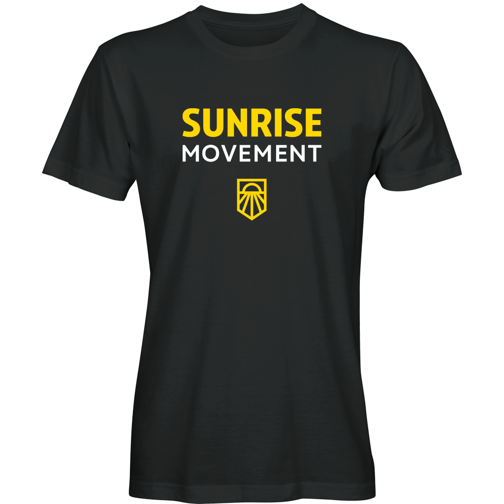 Sunrise NEW Logo Tee